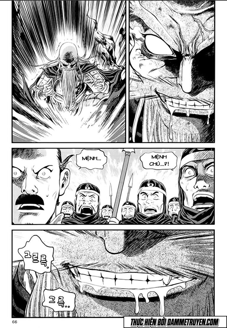 Ma Vương - Liễu Kỹ Vân: Chapter 46