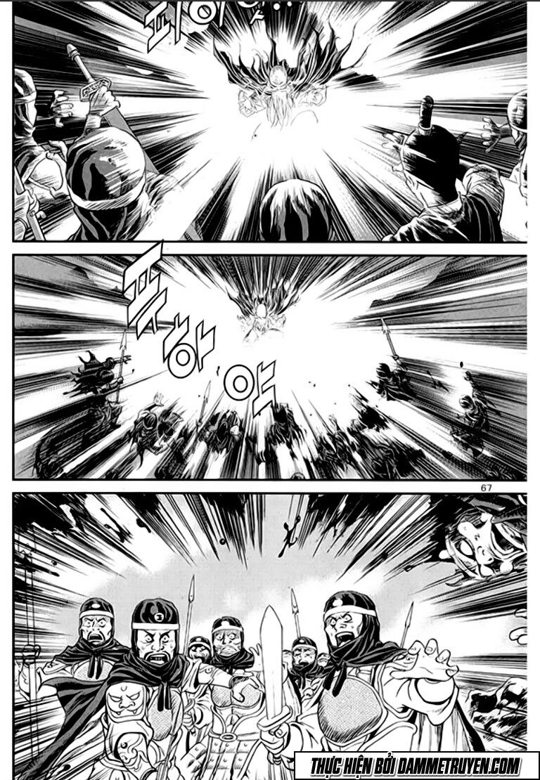 Ma Vương - Liễu Kỹ Vân: Chapter 46