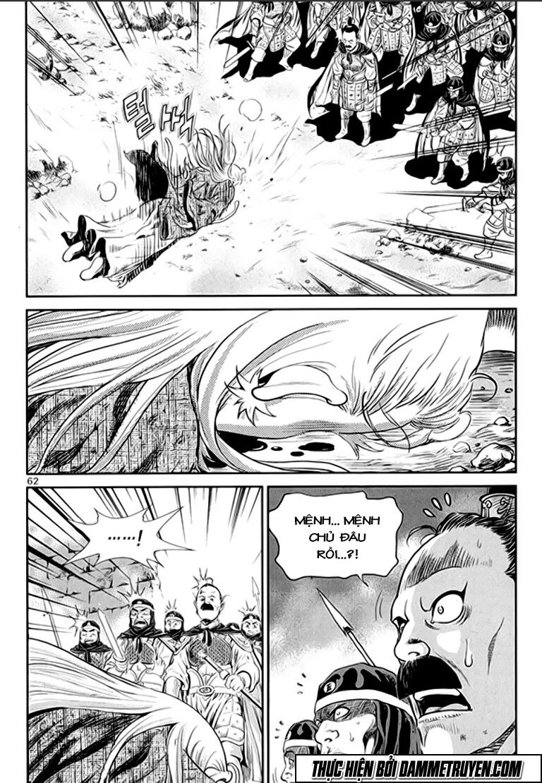 Ma Vương - Liễu Kỹ Vân: Chapter 46