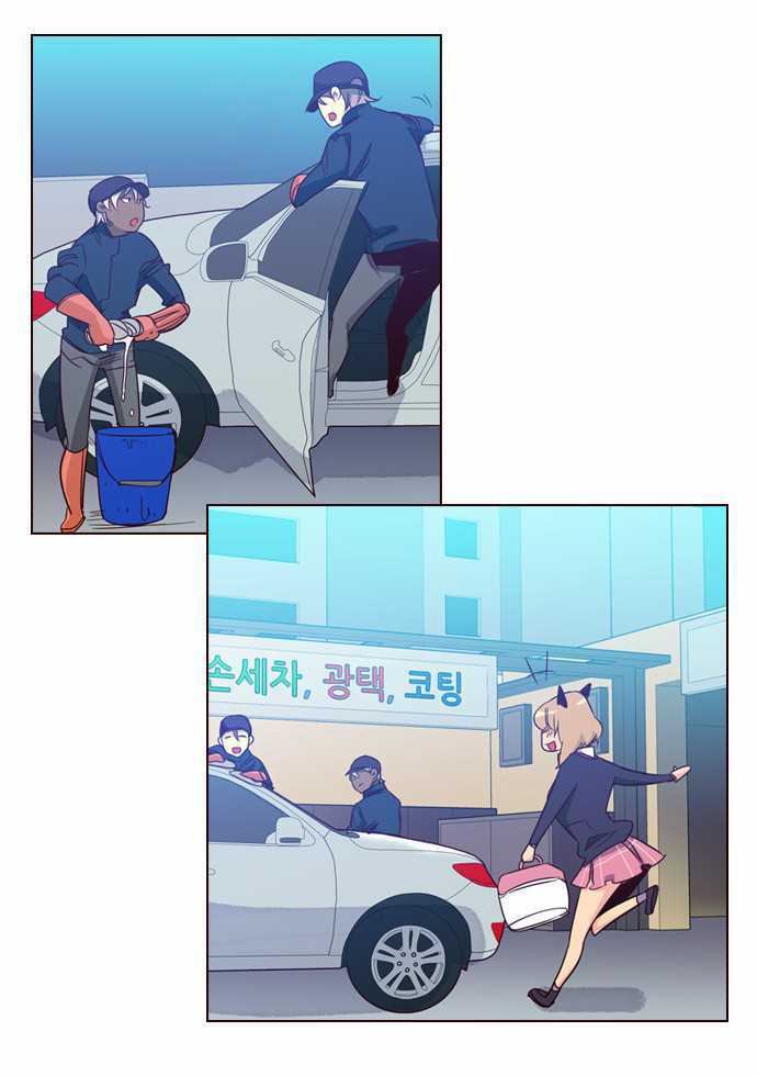 Nữ Sinh Trường Wilds: Chapter 103