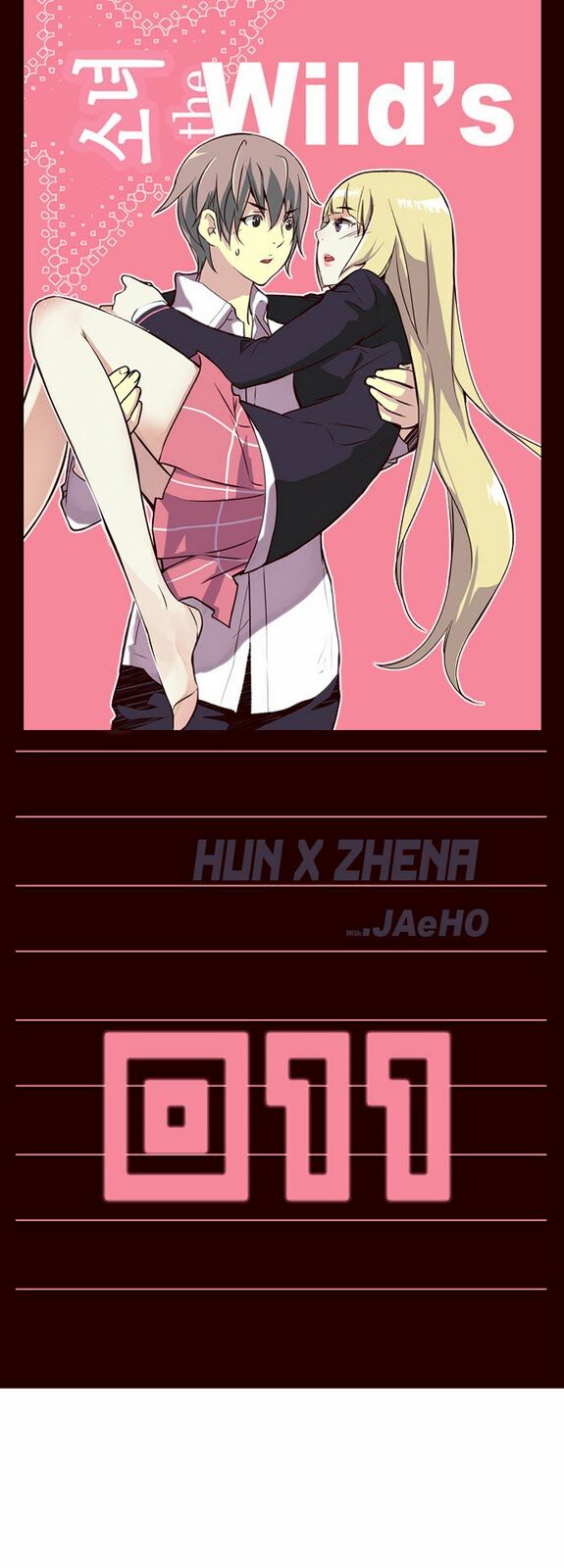 Nữ Sinh Trường Wilds: Chapter 11