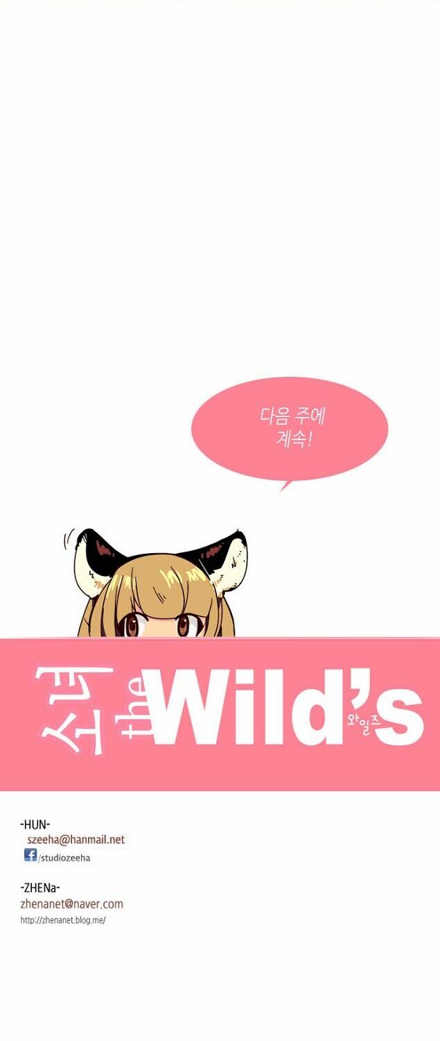 Nữ Sinh Trường Wilds: Chapter 124