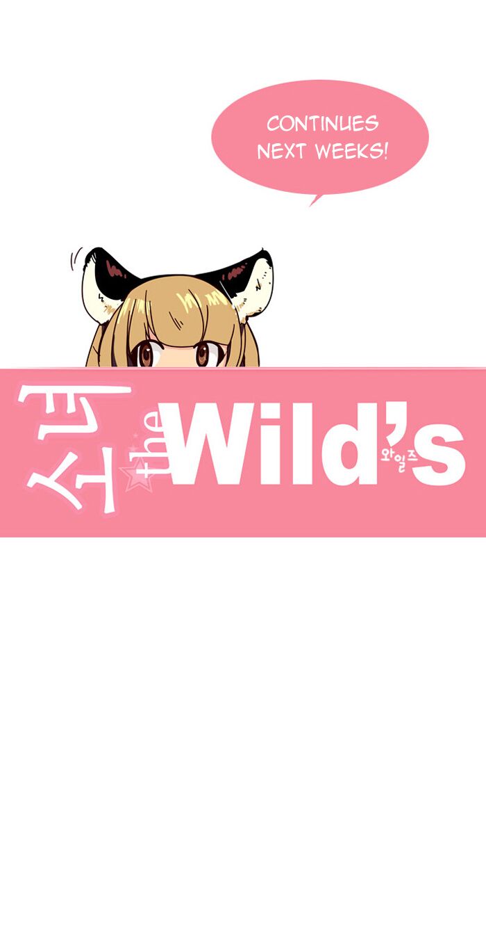 Nữ Sinh Trường Wilds: Chapter 13