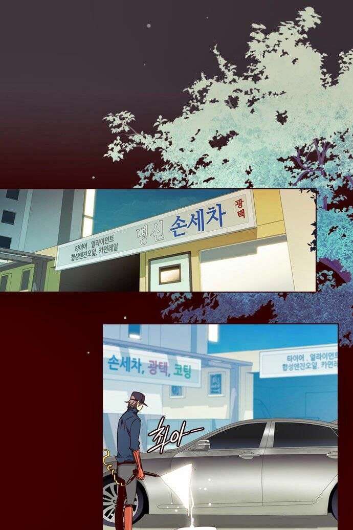 Nữ Sinh Trường Wilds: Chapter 133