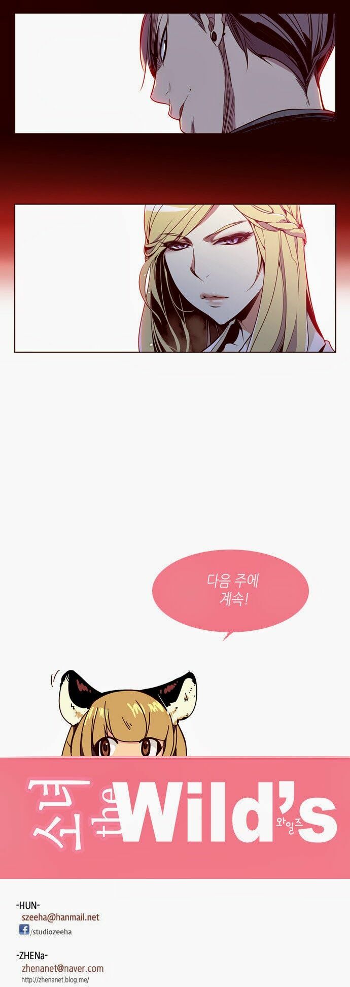 Nữ Sinh Trường Wilds: Chapter 152