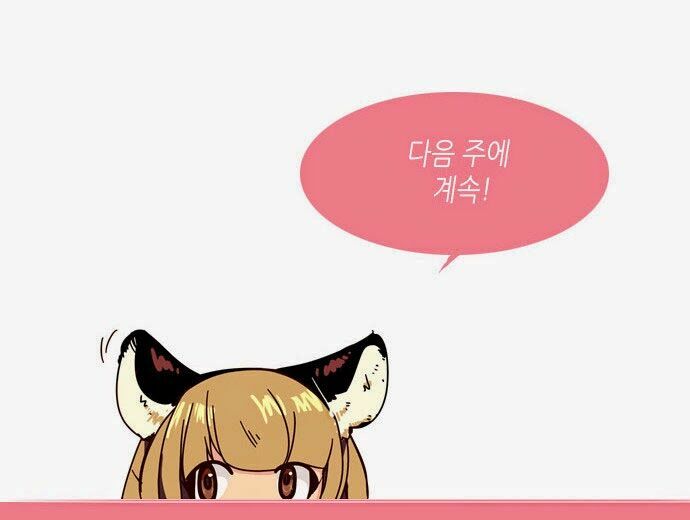 Nữ Sinh Trường Wilds: Chapter 163
