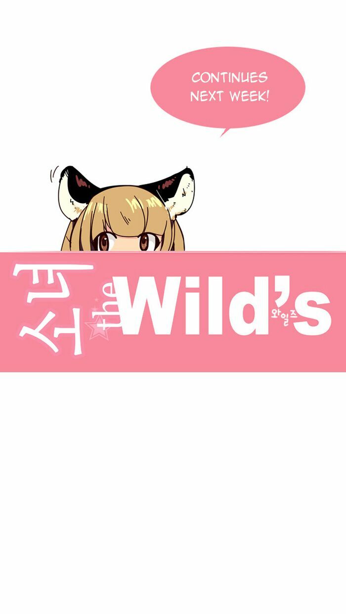 Nữ Sinh Trường Wilds: Chapter 2