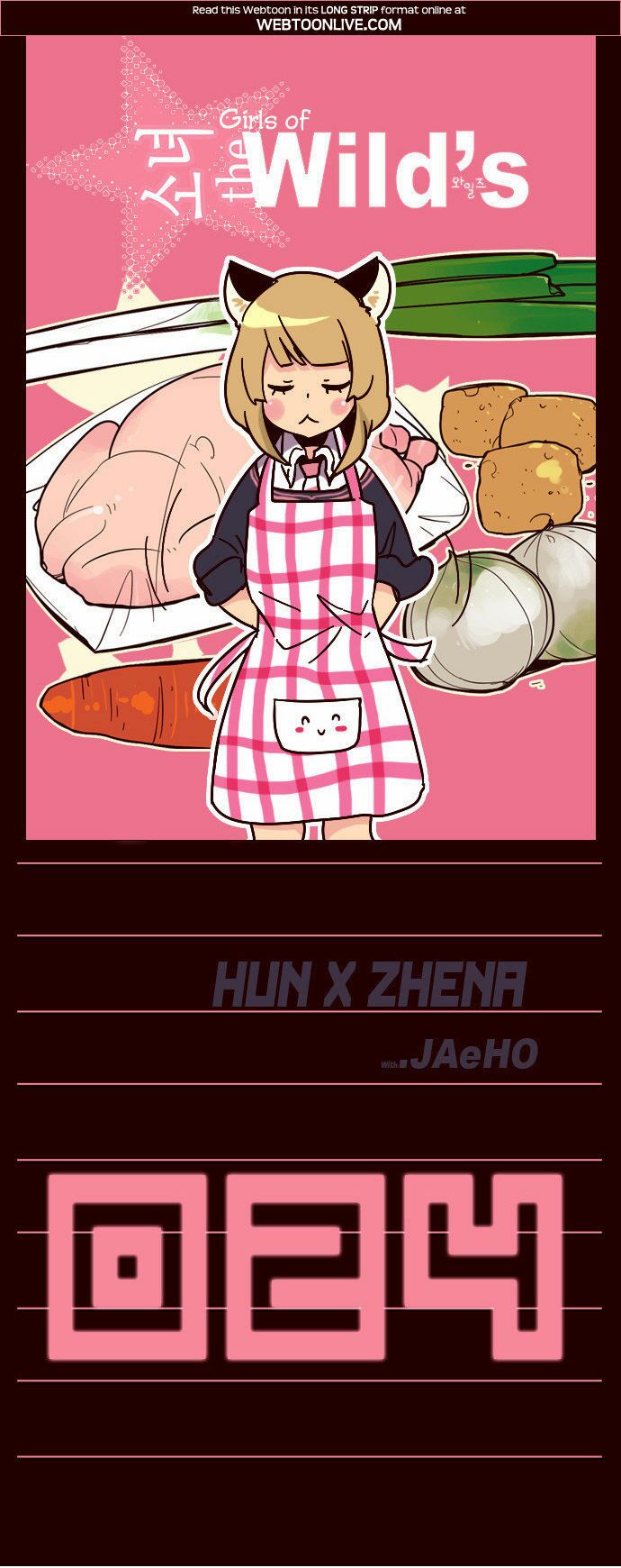 Nữ Sinh Trường Wilds: Chapter 24