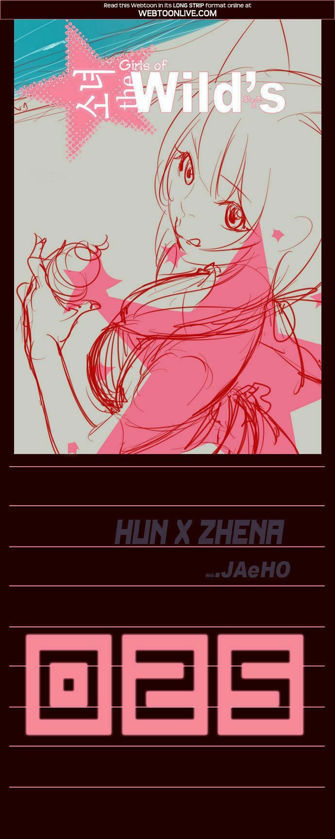 Nữ Sinh Trường Wilds: Chapter 25
