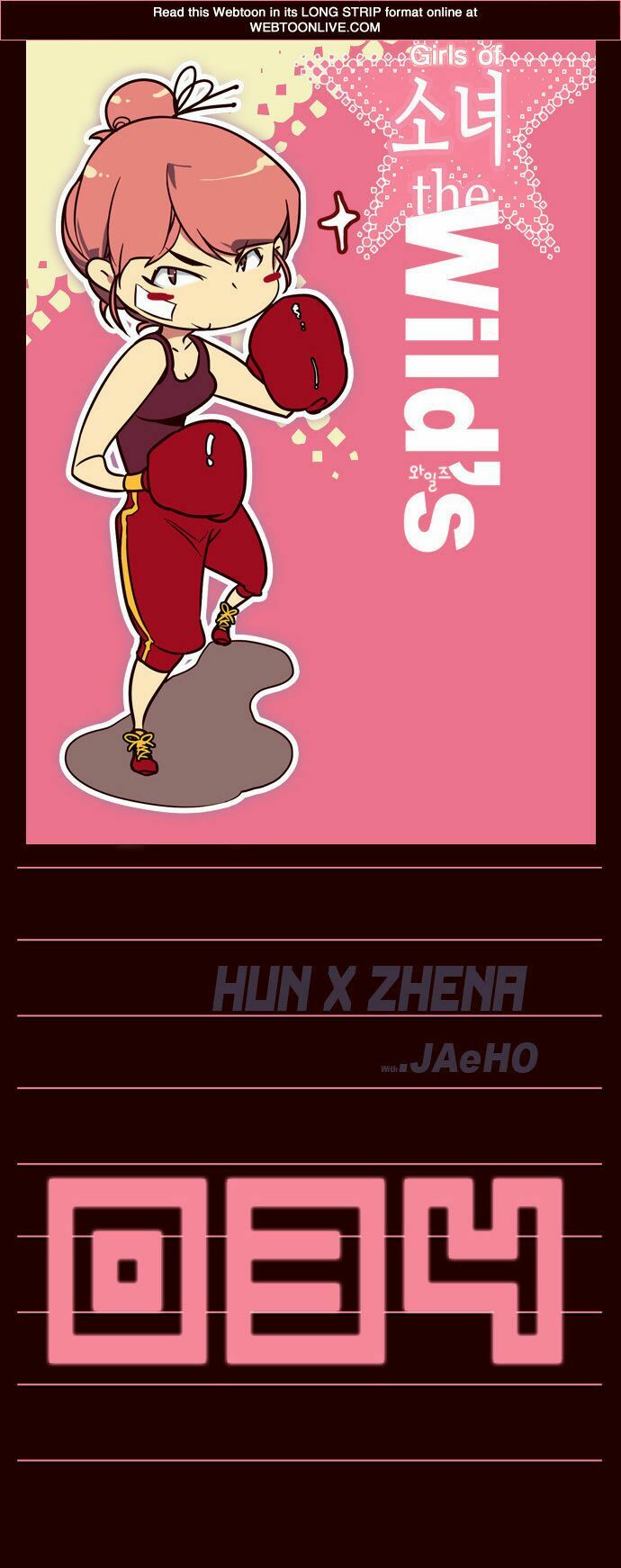 Nữ Sinh Trường Wilds: Chapter 34