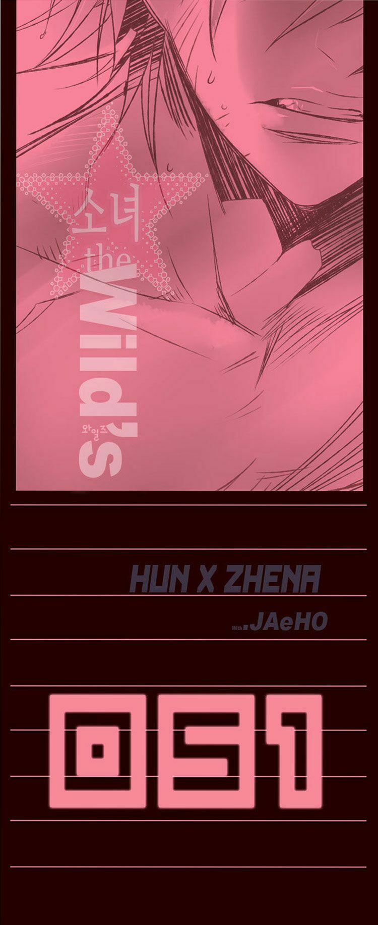 Nữ Sinh Trường Wilds: Chapter 51