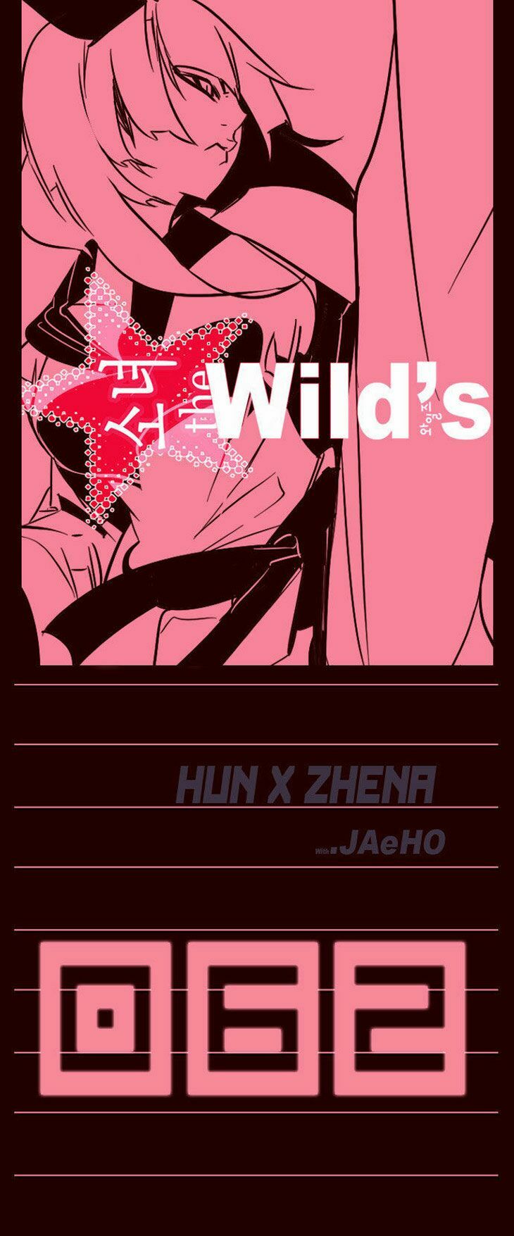 Nữ Sinh Trường Wilds: Chapter 62