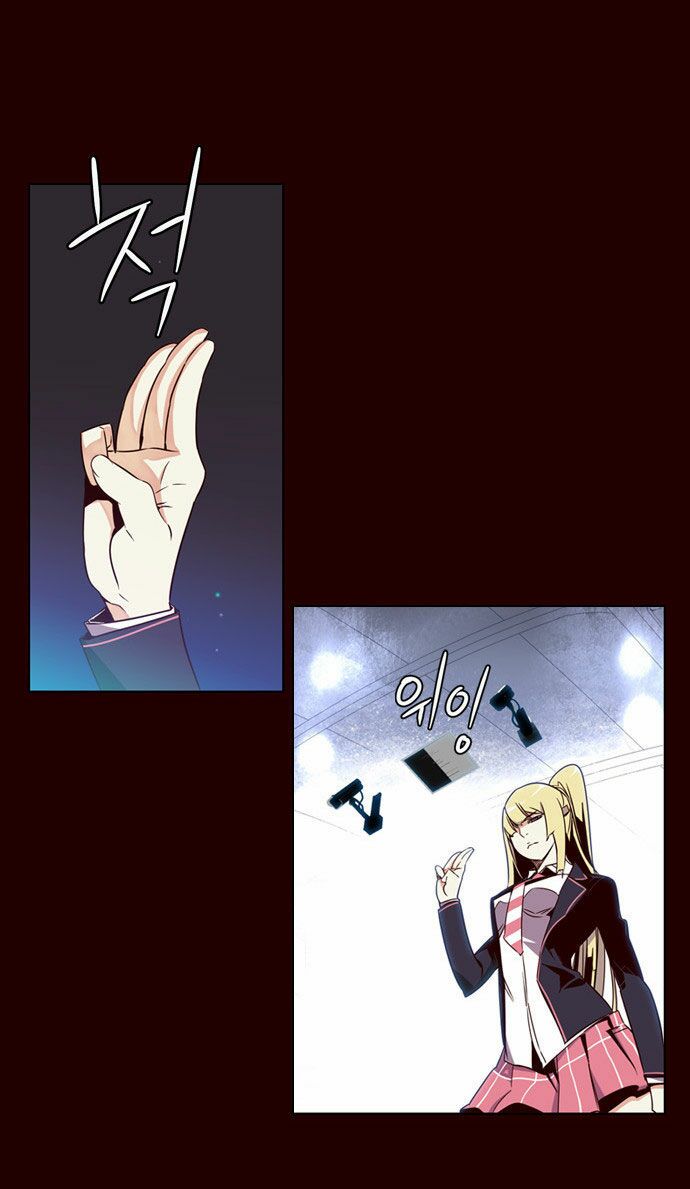 Nữ Sinh Trường Wilds: Chapter 63