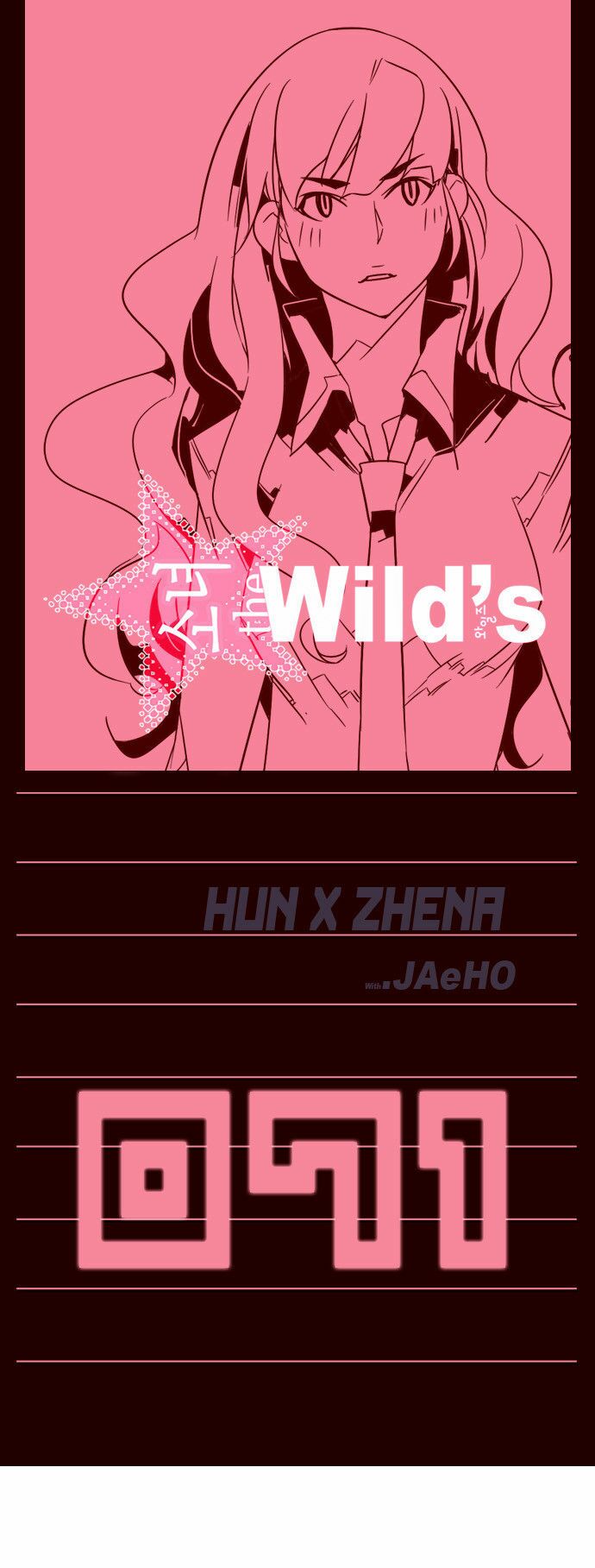 Nữ Sinh Trường Wilds: Chapter 71