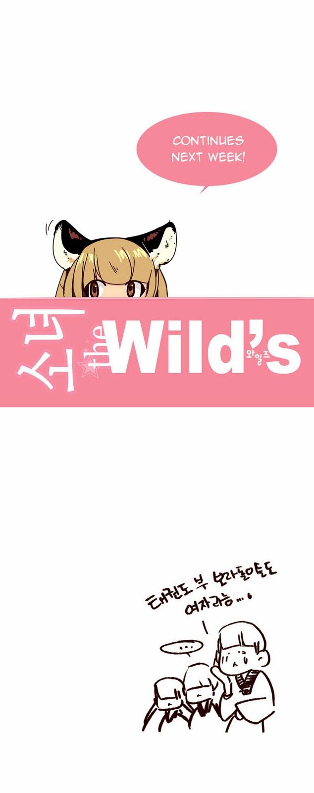 Nữ Sinh Trường Wilds: Chapter 8