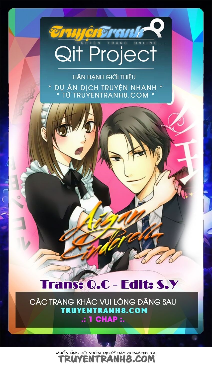 Aigan Cinderella: Chapter 1