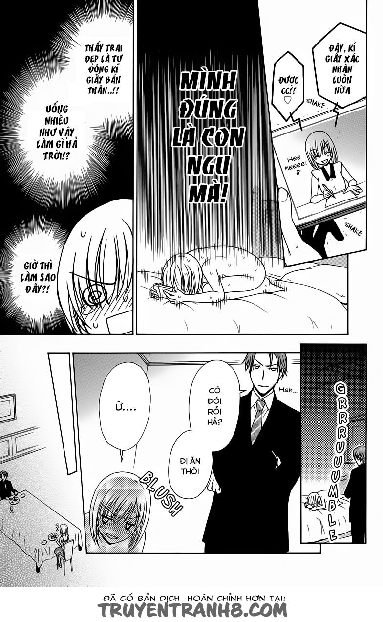 Aigan Cinderella: Chapter 1