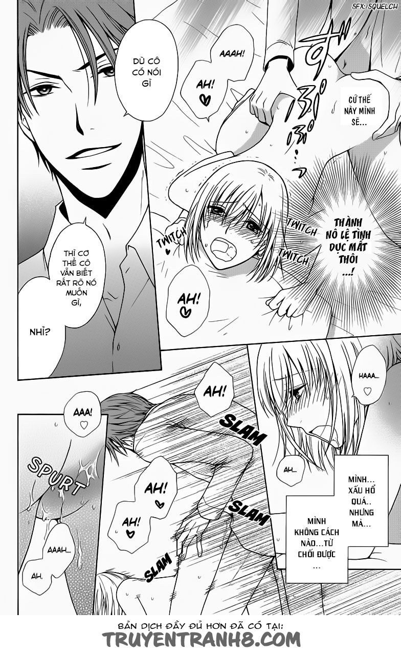 Aigan Cinderella: Chapter 1