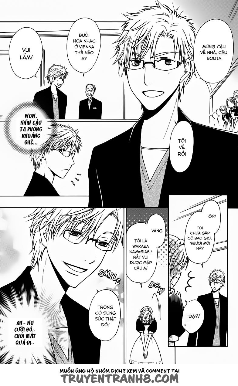 Aigan Cinderella: Chapter 1