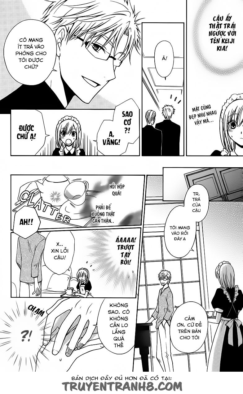 Aigan Cinderella: Chapter 1