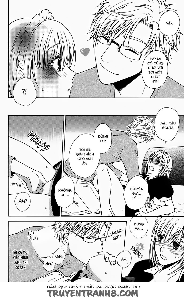 Aigan Cinderella: Chapter 1