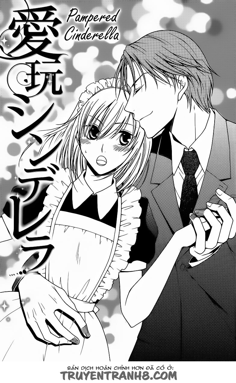 Aigan Cinderella: Chapter 1
