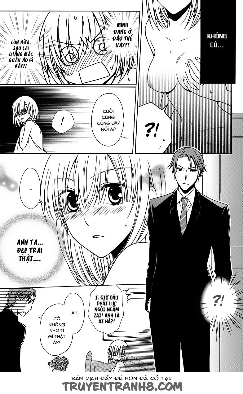 Aigan Cinderella: Chapter 1
