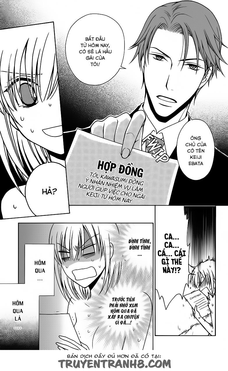 Aigan Cinderella: Chapter 1
