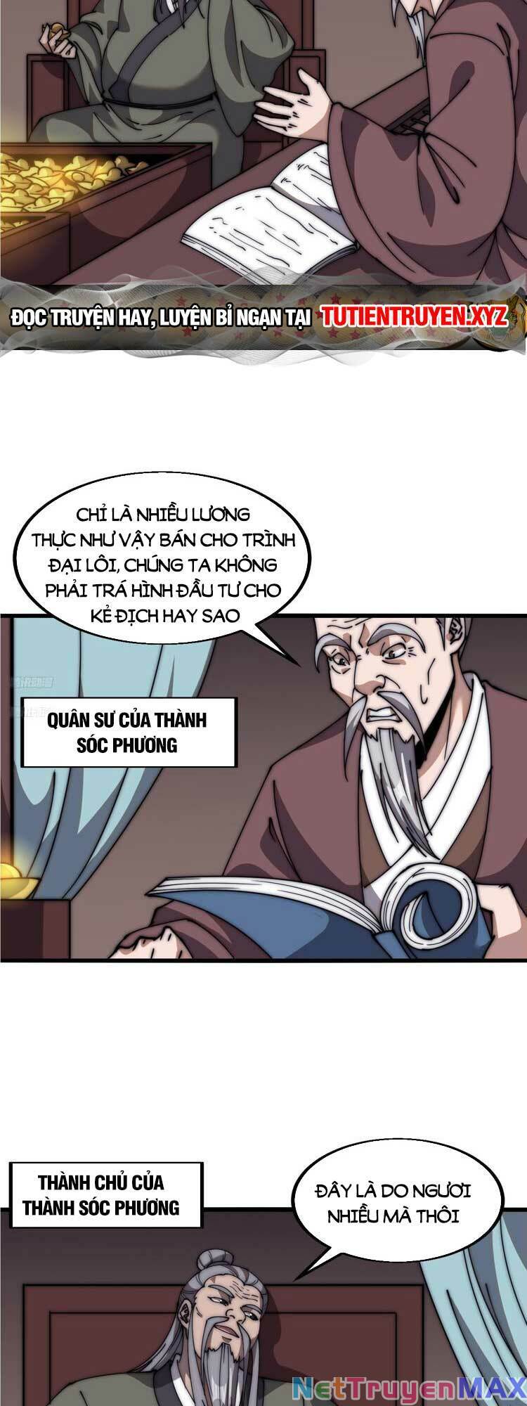 Ta Có Một Sơn Trại: Chapter 0