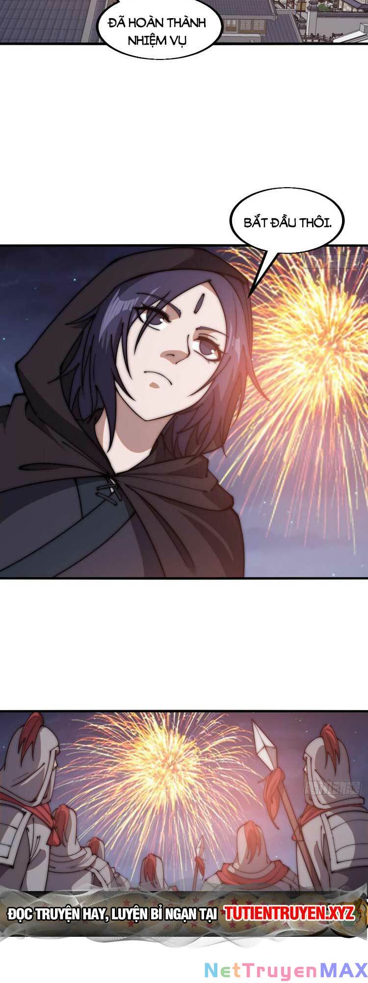 Ta Có Một Sơn Trại: Chapter 0