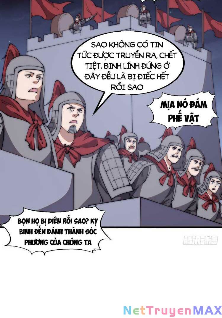 Ta Có Một Sơn Trại: Chapter 0