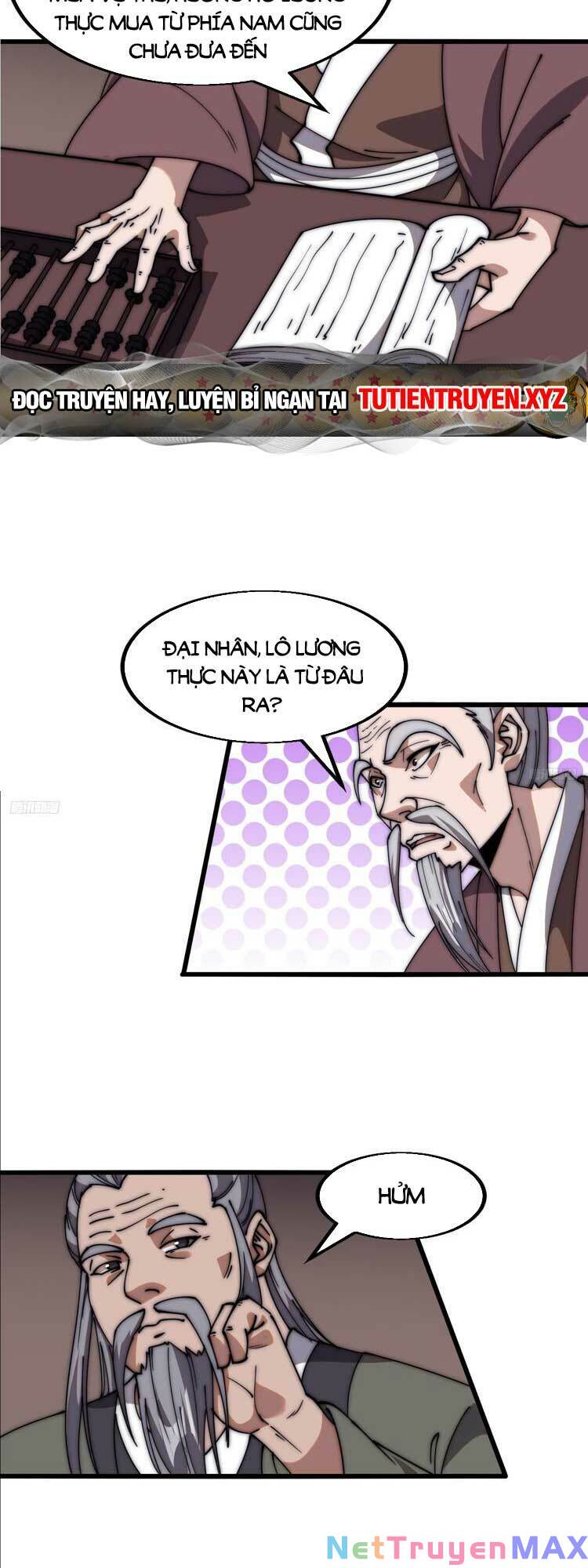 Ta Có Một Sơn Trại: Chapter 0