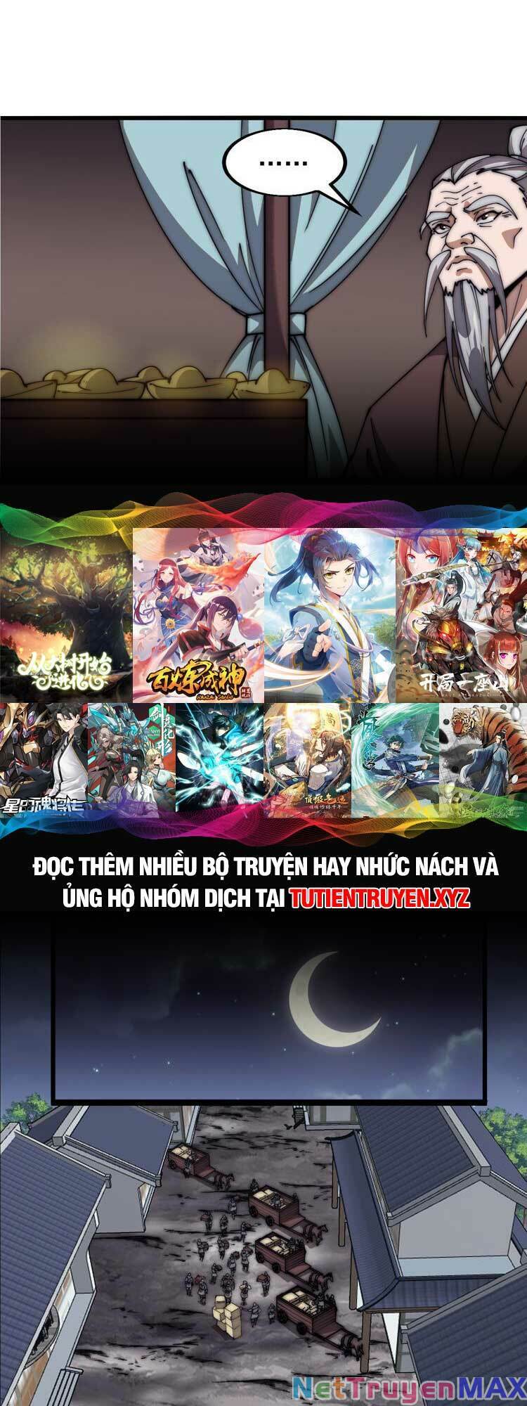 Ta Có Một Sơn Trại: Chapter 0