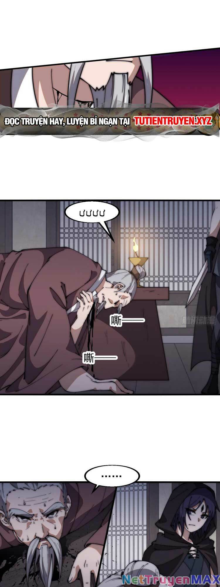 Ta Có Một Sơn Trại: Chapter 0