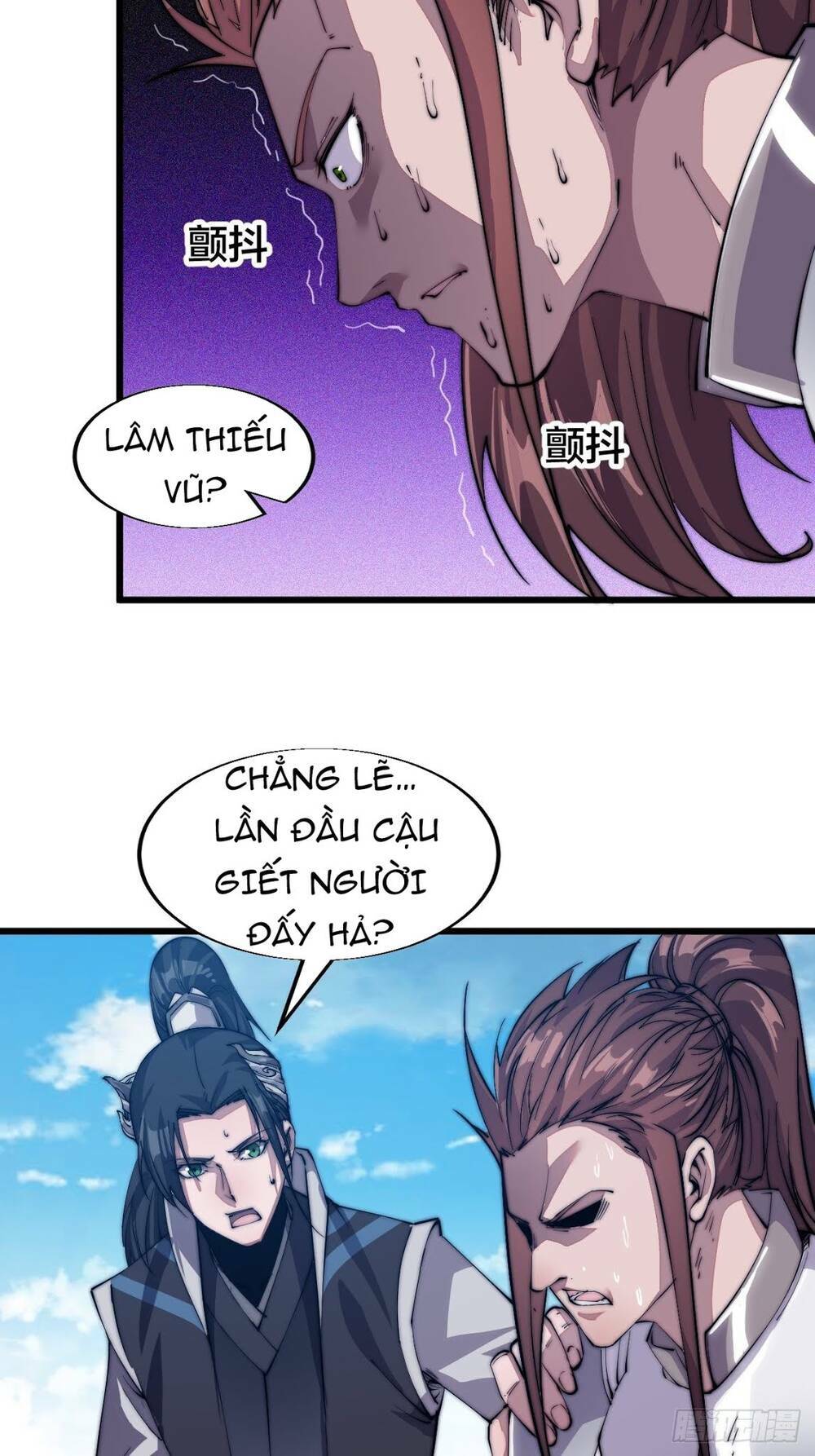 Ta Có Một Sơn Trại: Chapter 10