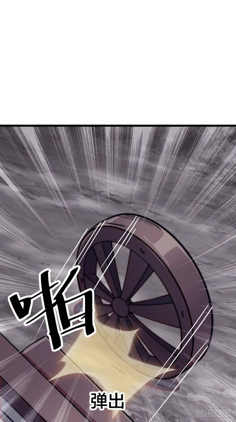 Ta Có Một Sơn Trại: Chapter 10