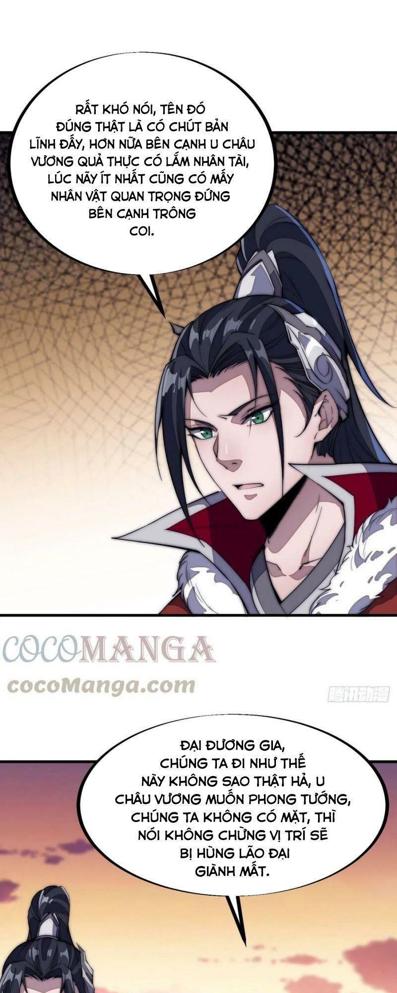 Ta Có Một Sơn Trại: Chapter 103