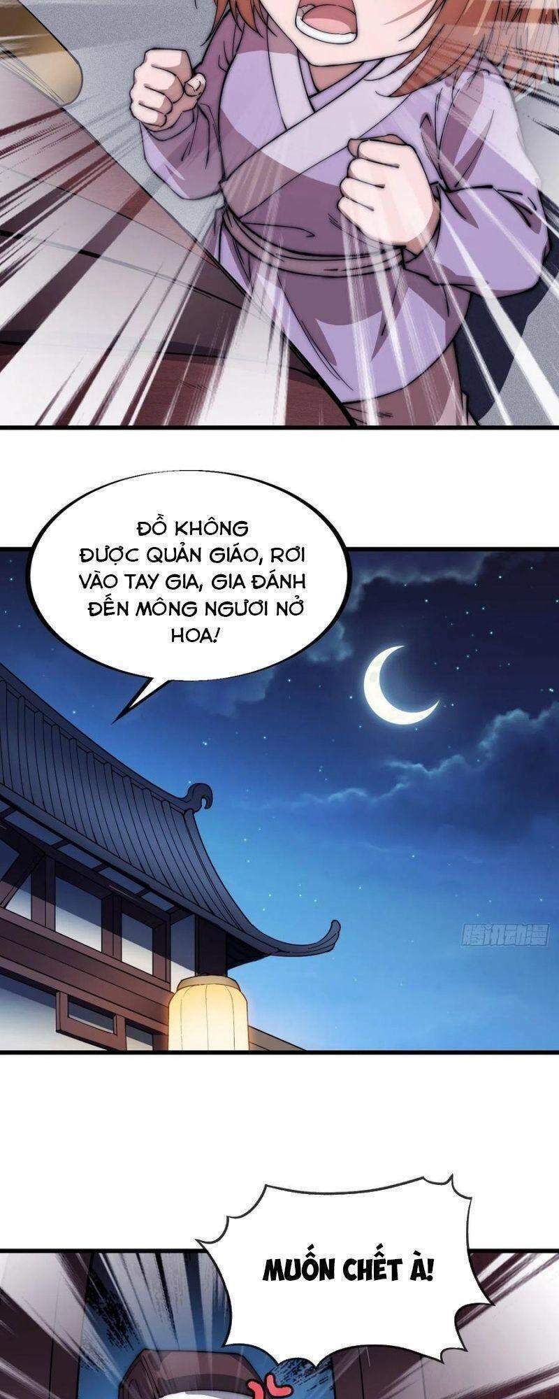 Ta Có Một Sơn Trại: Chapter 104