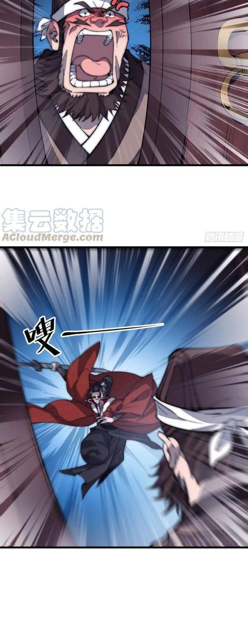Ta Có Một Sơn Trại: Chapter 104