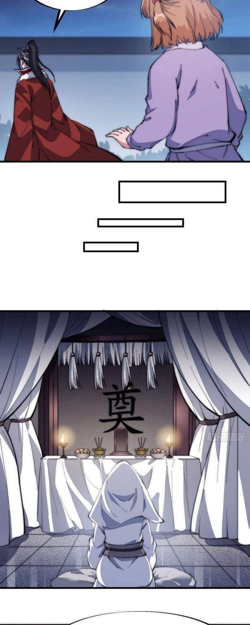 Ta Có Một Sơn Trại: Chapter 104