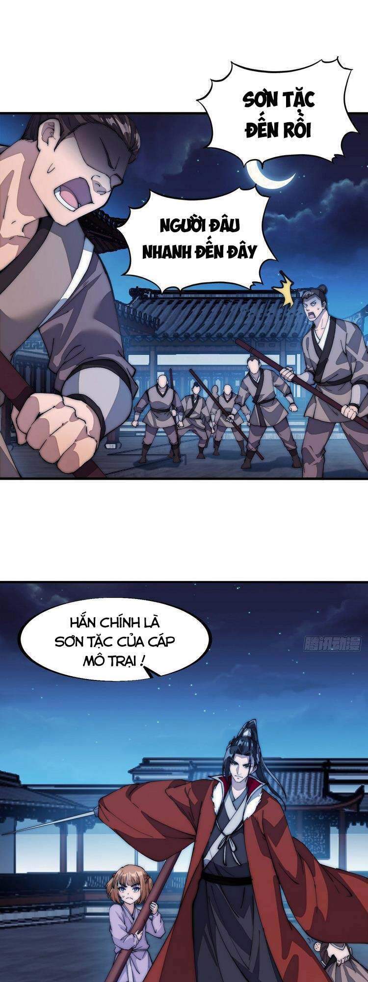 Ta Có Một Sơn Trại: Chapter 105