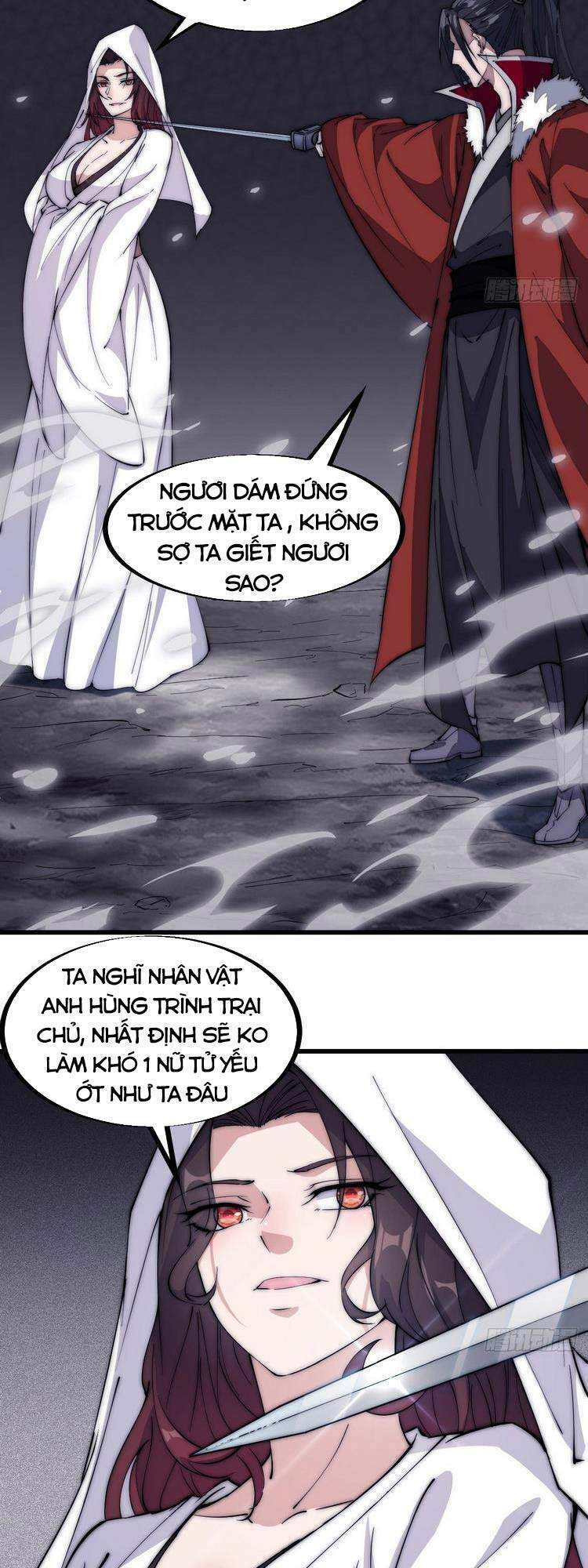 Ta Có Một Sơn Trại: Chapter 105