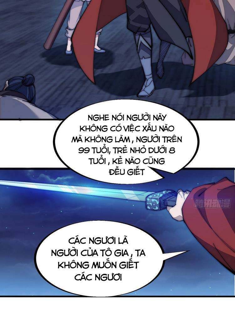 Ta Có Một Sơn Trại: Chapter 105