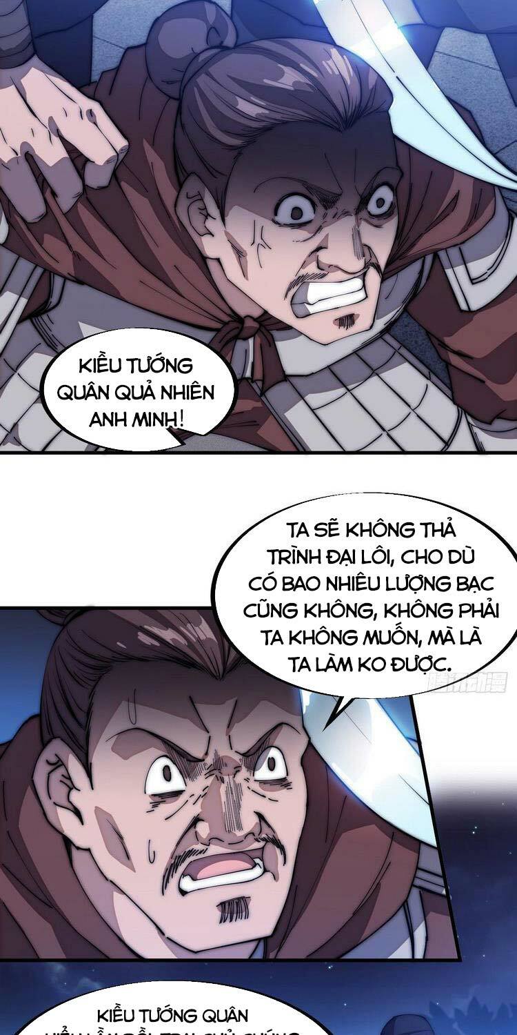 Ta Có Một Sơn Trại: Chapter 108