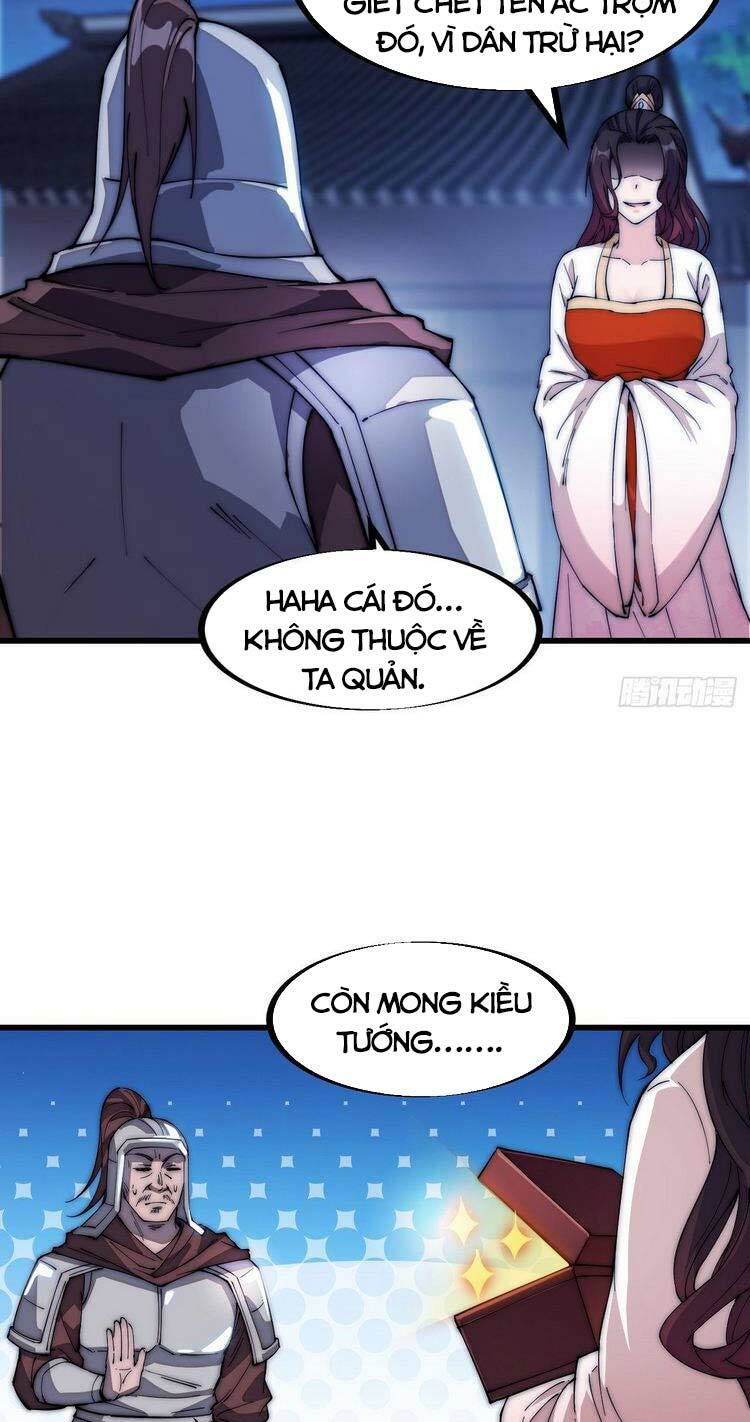 Ta Có Một Sơn Trại: Chapter 108