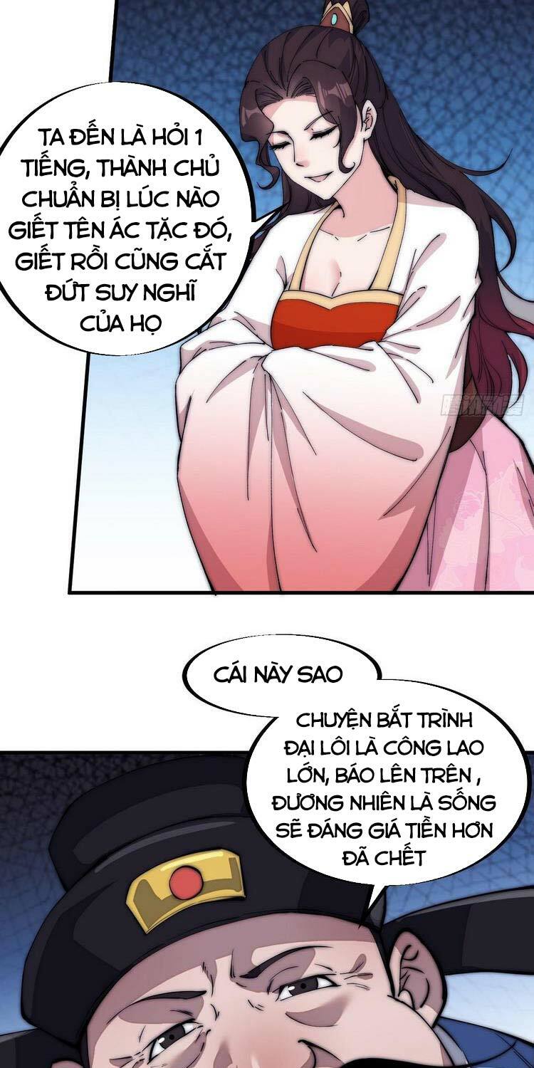 Ta Có Một Sơn Trại: Chapter 109