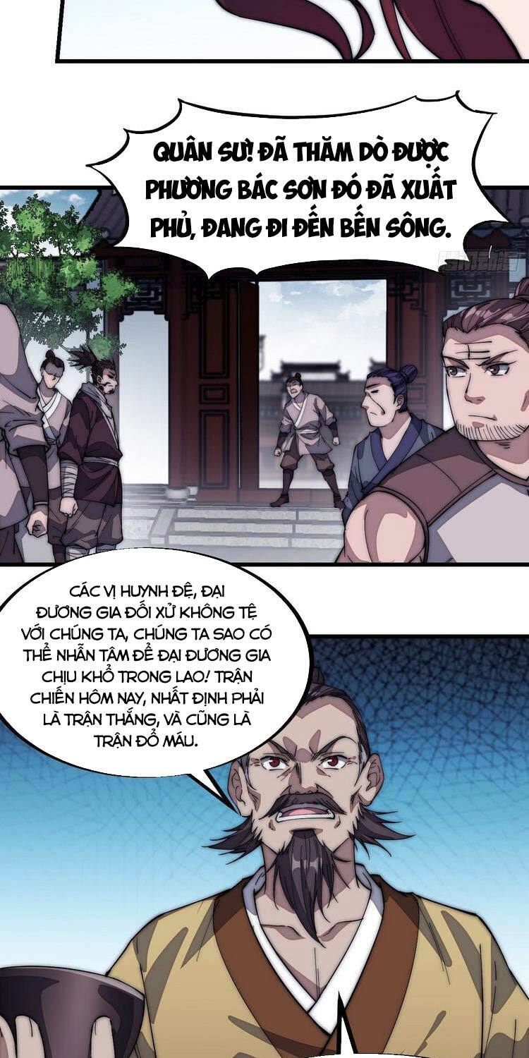Ta Có Một Sơn Trại: Chapter 110