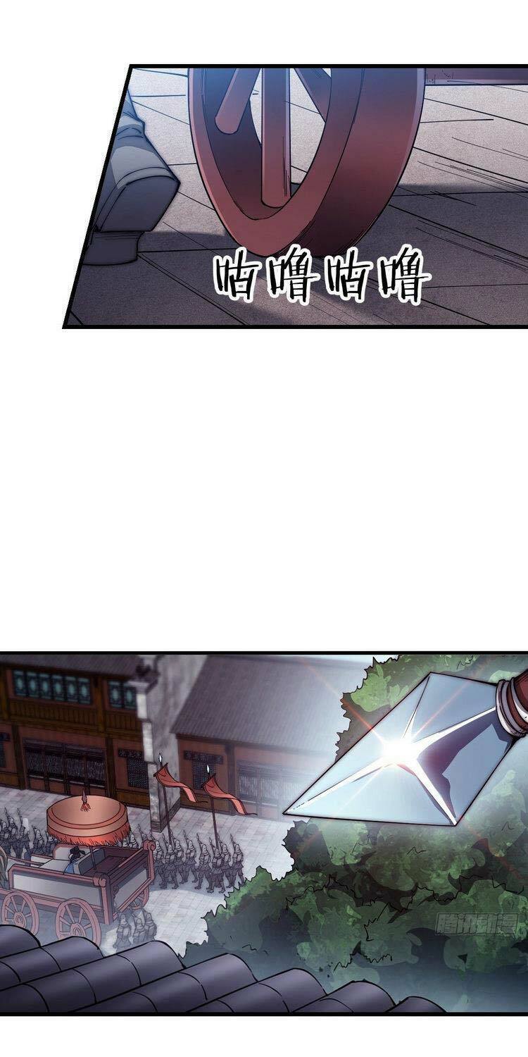 Ta Có Một Sơn Trại: Chapter 110