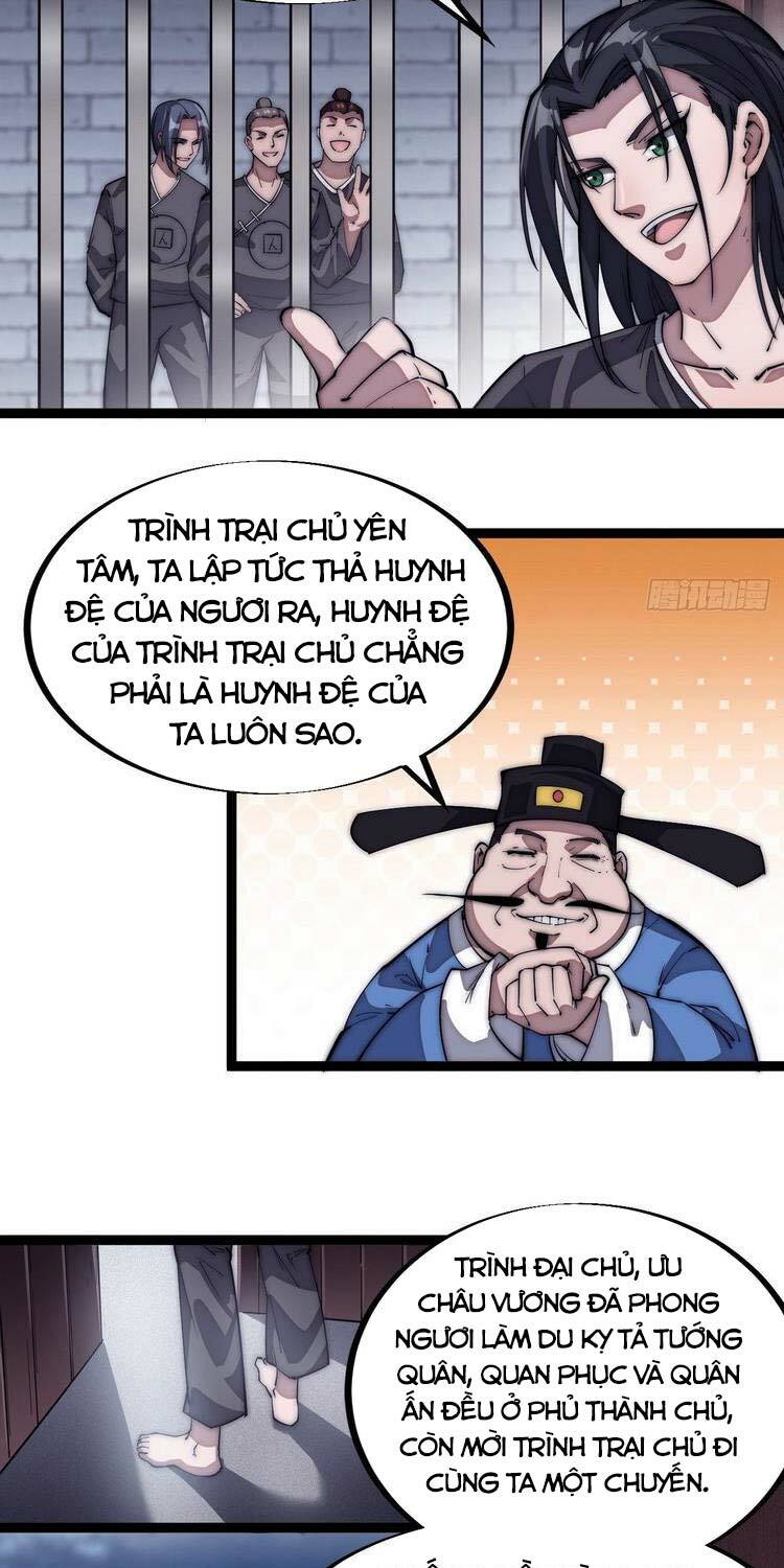 Ta Có Một Sơn Trại: Chapter 111