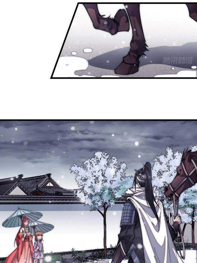 Ta Có Một Sơn Trại: Chapter 112